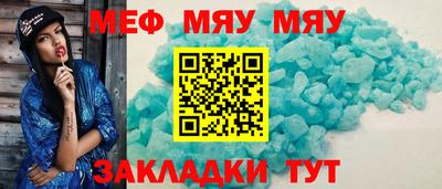 шишки Аргун