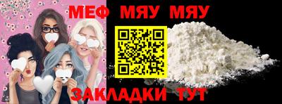 шишки Аргун