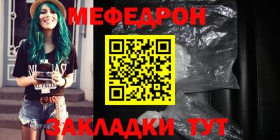шишки Аргун