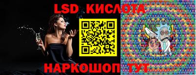 шишки Аргун
