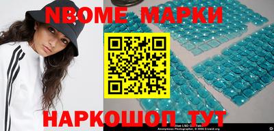 скорость mdpv Апшеронск