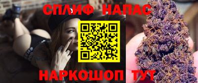 мефедрон Апрелевка