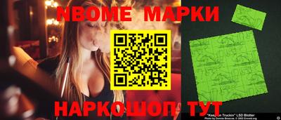 скорость mdpv Апшеронск