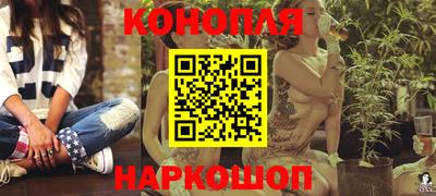 мефедрон Апрелевка