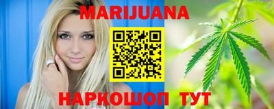 мефедрон Апрелевка