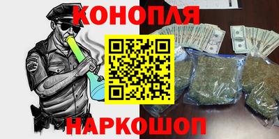 мефедрон Апрелевка