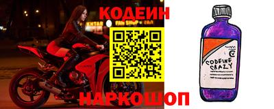 шишки Аргун