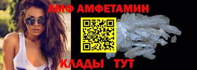 мефедрон Апрелевка