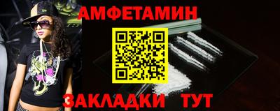 скорость mdpv Апшеронск
