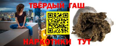 скорость mdpv Апшеронск