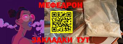 шишки Аргун