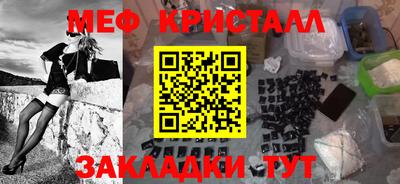 шишки Аргун