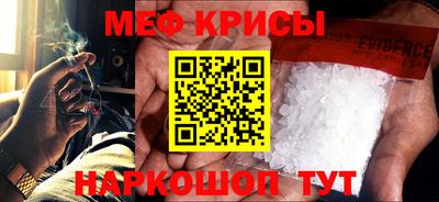 шишки Аргун